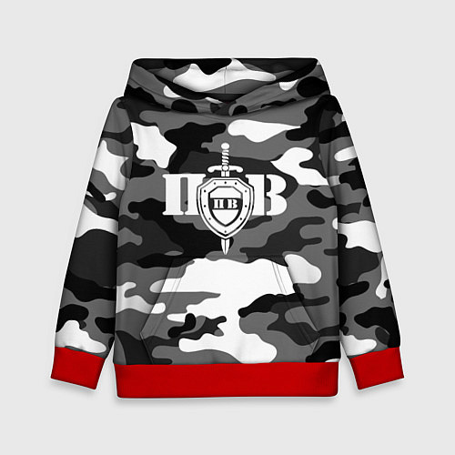 Детская толстовка Пограничные Войска / 3D-Красный – фото 1