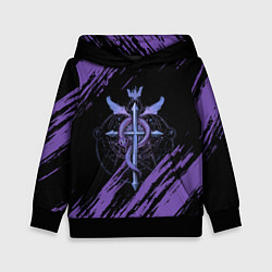 Толстовка-худи детская Стальной алхимик, цвет: 3D-черный