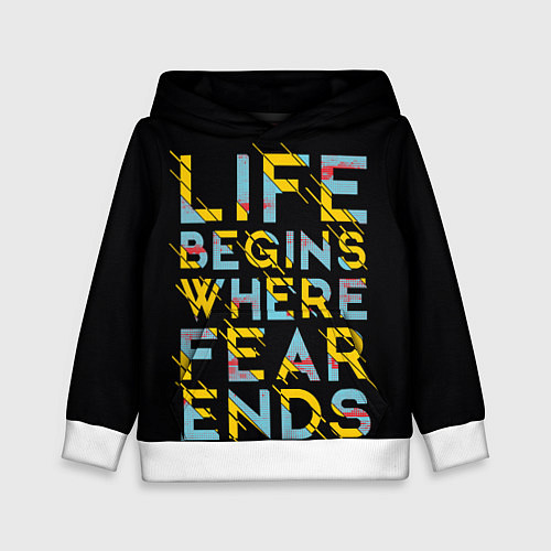 Детская толстовка Life Begins Where Fear Ends / 3D-Белый – фото 1