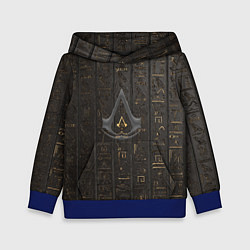 Толстовка-худи детская Assassin's Creed, цвет: 3D-синий