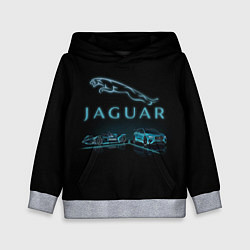 Толстовка-худи детская Jaguar, цвет: 3D-меланж