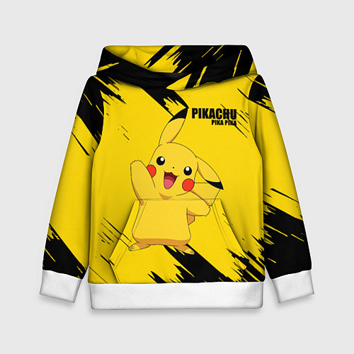 Детская толстовка PIKACHU: PIKA PIKA / 3D-Белый – фото 1