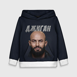 Детская толстовка Джиган