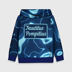 Толстовка-худи детская Наутилус Помпилиус, цвет: 3D-синий