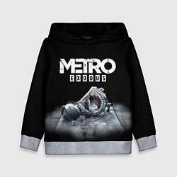 Толстовка-худи детская METRO EXODUS, цвет: 3D-меланж