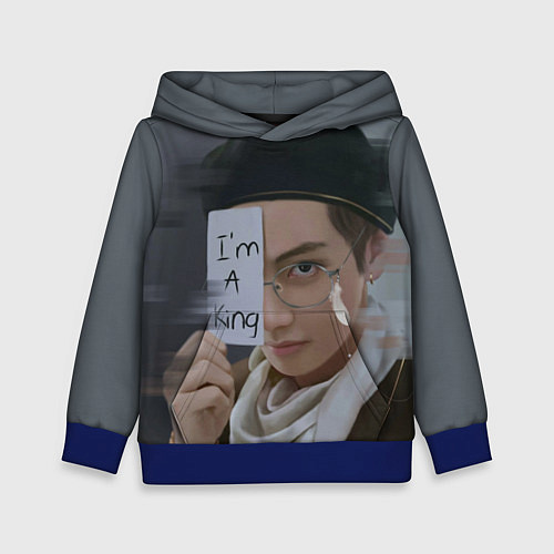 Детская толстовка BTS / 3D-Синий – фото 1