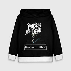 Детская толстовка КИШ