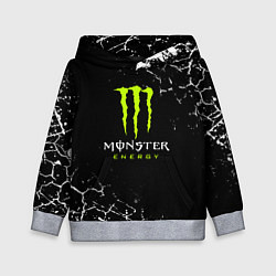 Толстовка-худи детская MONSTER ENERGY, цвет: 3D-меланж