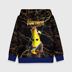 Толстовка-худи детская Peely Fortnite, цвет: 3D-синий