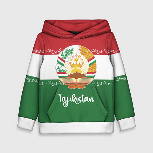 Детская толстовка Таджикистан / 3D-Белый – фото 1