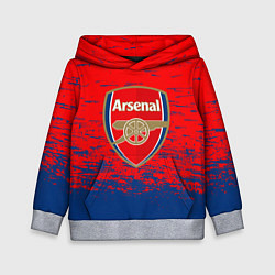 Толстовка-худи детская ARSENAL, цвет: 3D-меланж