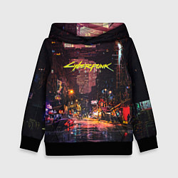 Детская толстовка CYBERPUNK 2077:КИБЕРПАНК S