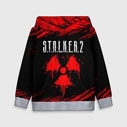 Детская толстовка STALKER 2 СТАЛКЕР 2