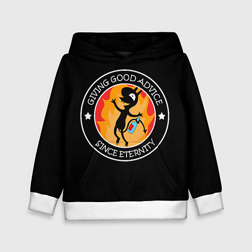 Детская толстовка ЛУЧШИЙ СОВЕТЧИК В МИРЕ / 3D-Белый – фото 1