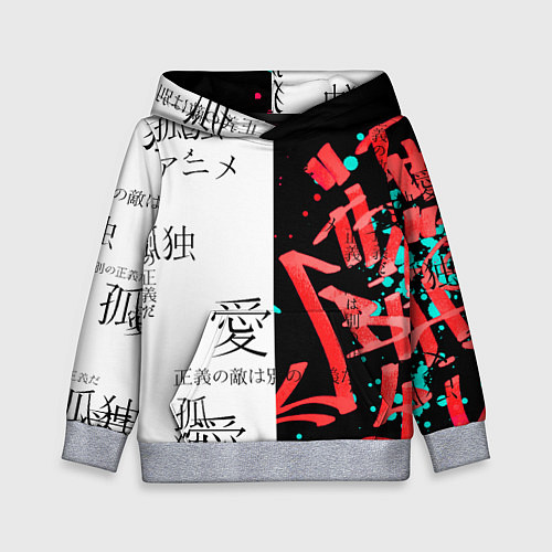 Детская толстовка Японские надписи / 3D-Меланж – фото 1