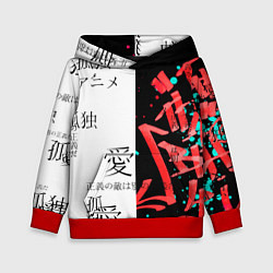 Толстовка-худи детская Японские надписи, цвет: 3D-красный