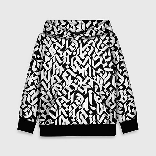 Детская толстовка Шрифт на чёрном / 3D-Черный – фото 1