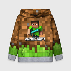 Толстовка-худи детская Minecraft logo heroes, цвет: 3D-меланж