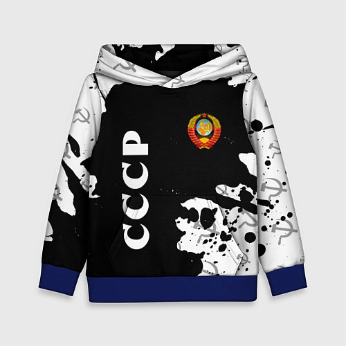 Детская толстовка СССР USSR / 3D-Синий – фото 1
