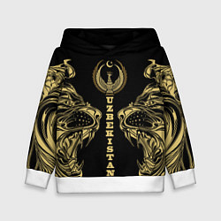 Детская толстовка Узбекистан