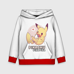 Детская толстовка Pikachu Pika Pika