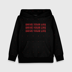 Толстовка-худи детская Drive Your Live, цвет: 3D-черный