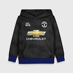 Толстовка-худи детская MANCHESTER UNITED 2021 - AWAY, цвет: 3D-синий