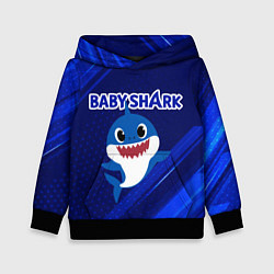 Детская толстовка BABY SHARK БЭБИ ШАРК
