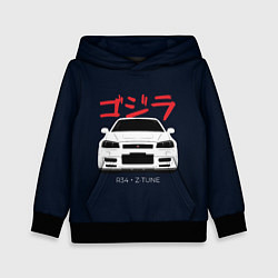 Толстовка-худи детская Skyline R34 Z-Tune, цвет: 3D-черный