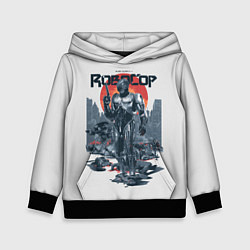 Детская толстовка Робот полицейский