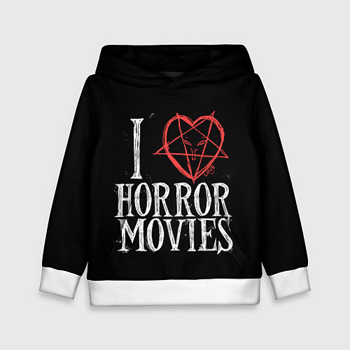 Детская толстовка I Love Horror Movies / 3D-Белый – фото 1