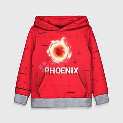 Детская толстовка Phoenix