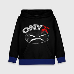 Толстовка-худи детская Onyx, цвет: 3D-синий