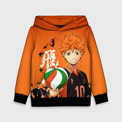 Толстовка-худи детская ВОЛЕЙБОЛ!! HAIKYUU!!, цвет: 3D-черный
