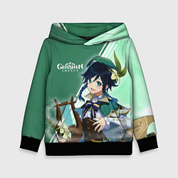 Детская толстовка Genshin Impact