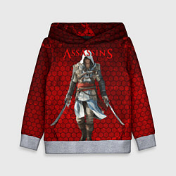 Толстовка-худи детская Assassin’s Creed, цвет: 3D-меланж