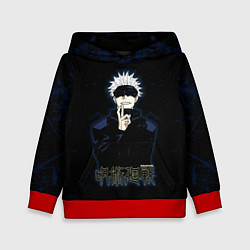 Толстовка-худи детская Jujutsu Kaisen - Satoru Gojou, цвет: 3D-красный