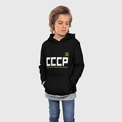 Толстовка-худи детская СССР, цвет: 3D-меланж — фото 2