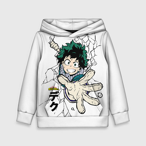 Детская толстовка Моя геройская академия, Дэку / 3D-Белый – фото 1