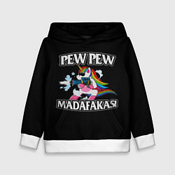 Детская толстовка Pew Pew