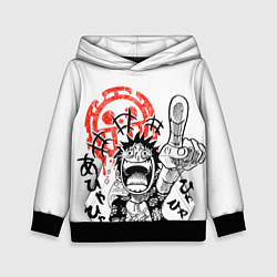 Толстовка-худи детская One Piece, цвет: 3D-черный