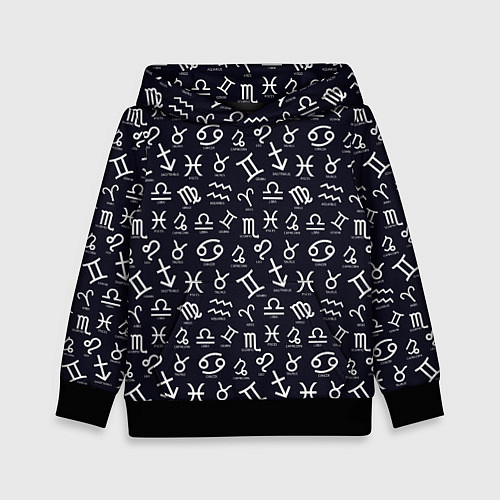 Детская толстовка Знаки Зодиака / 3D-Черный – фото 1