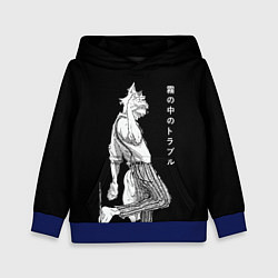 Детская толстовка Выдающиеся звери Легоси