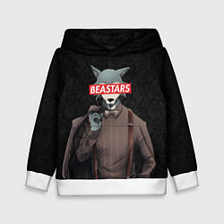 Детская толстовка BEASTARS