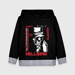 Детская толстовка Hellsing