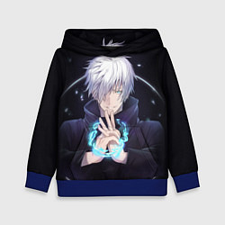 Толстовка-худи детская ГОДЖО САТОРУ GOJO SATORU, цвет: 3D-синий