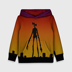 Детская толстовка СИРЕНОГОЛОВЫЙ МОНСТР