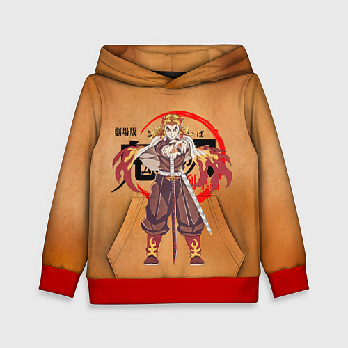 Детская толстовка Кёджуро Ренгоку Kimetsu no Yaiba / 3D-Красный – фото 1