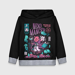 Детская толстовка Cat Necromancer