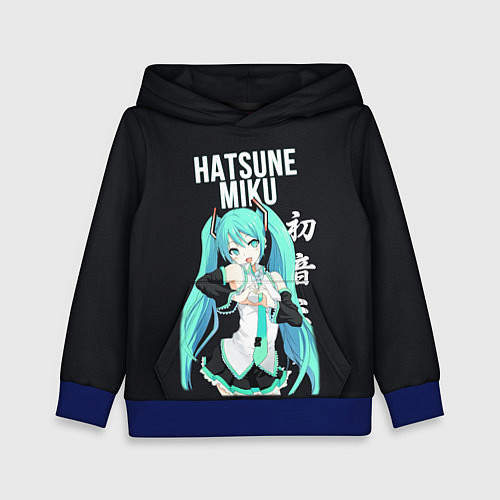 Детская толстовка Hatsune Miku Хацунэ Мику / 3D-Синий – фото 1